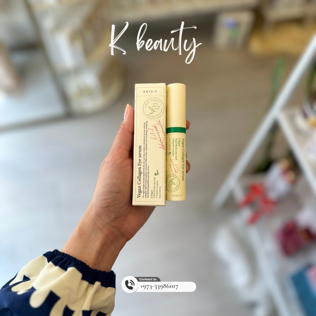 AXIS Y: Vegan Collagen Serum