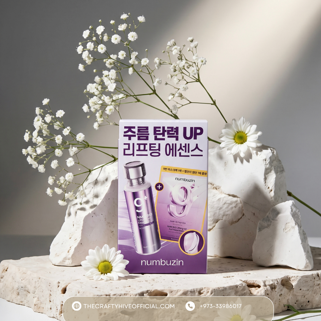 NUMBUZIN: No.9 NAD+ BIO Lifting-sil Essence