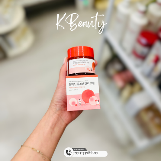 ROUNDLAB: Camellia Deep Collagen Firming Cream 80