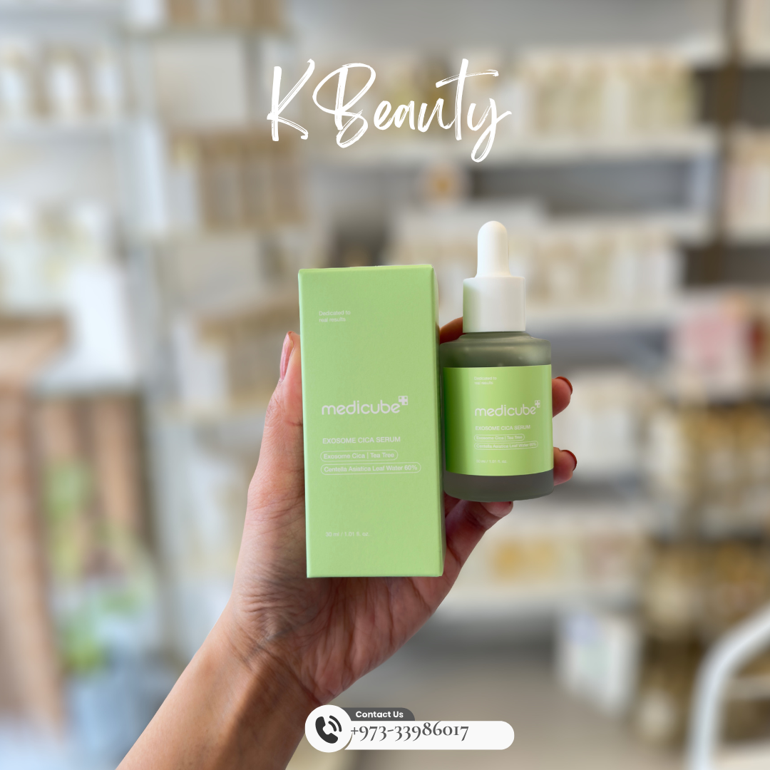 MEDICUBE: - Exosome Cica Serum