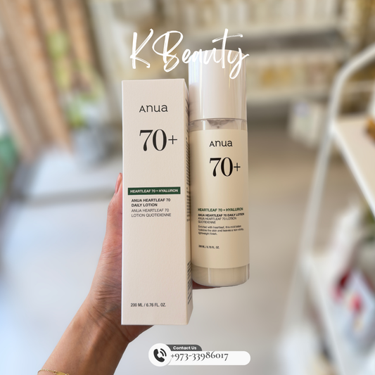 ANUA: Heartleaf 70 Daily Lotion