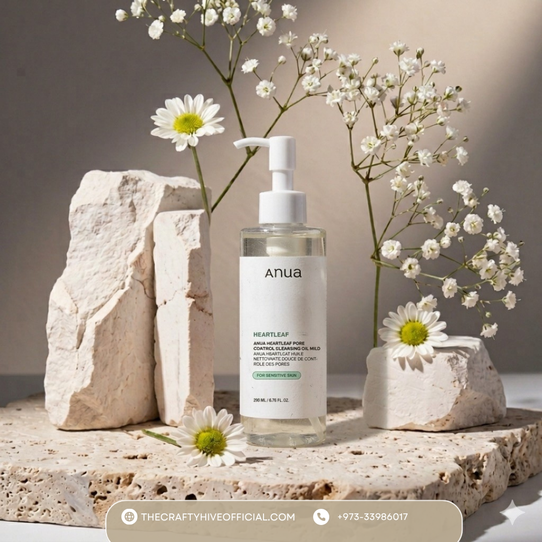 ANUA: Heartleaf Pore Control Cleansing Oil (Sensitive Skin)