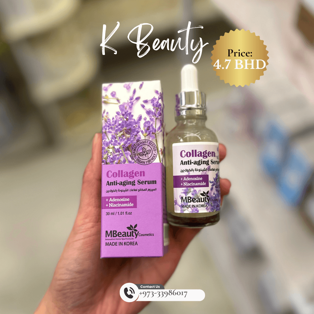 MBEAUTY: Collagen Serum - Crafty Hive- Perfumes & Skincare 