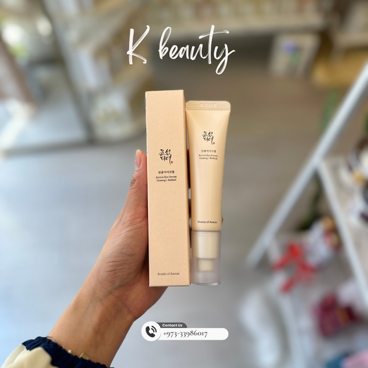 BEAUTY OF JOSEON: Ginseng Serum