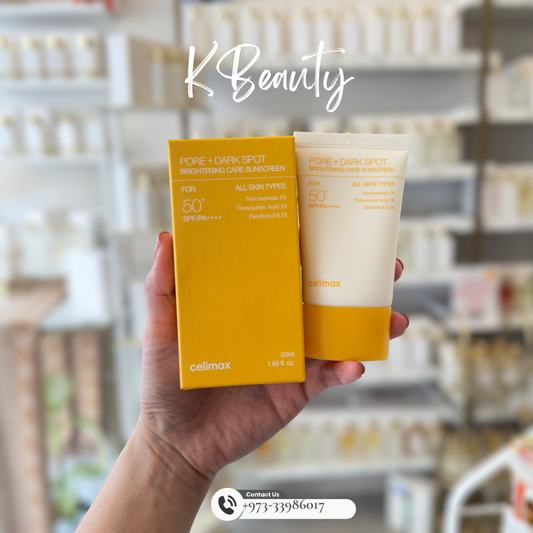 CELIMAX: Brightening Pore + Dark Spot Sunscreen 50ml