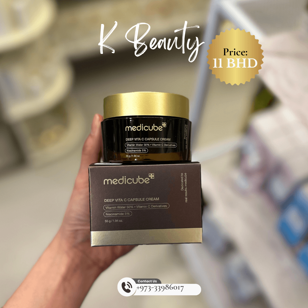 MEDICUBE: Vita- C Capsule Cream - Crafty Hive- Perfumes & Skincare 