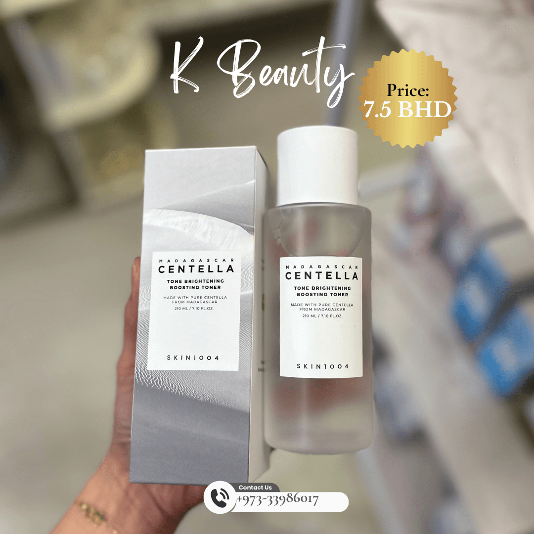 SKIN1004: Tone Brightening Boosting Toner - Crafty Hive- Perfumes & Skincare 