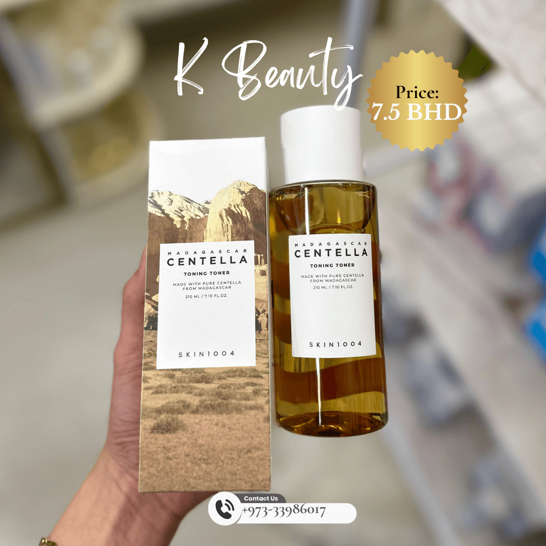 SKIN1004: Centella Toning Toner - Crafty Hive- Perfumes & Skincare 