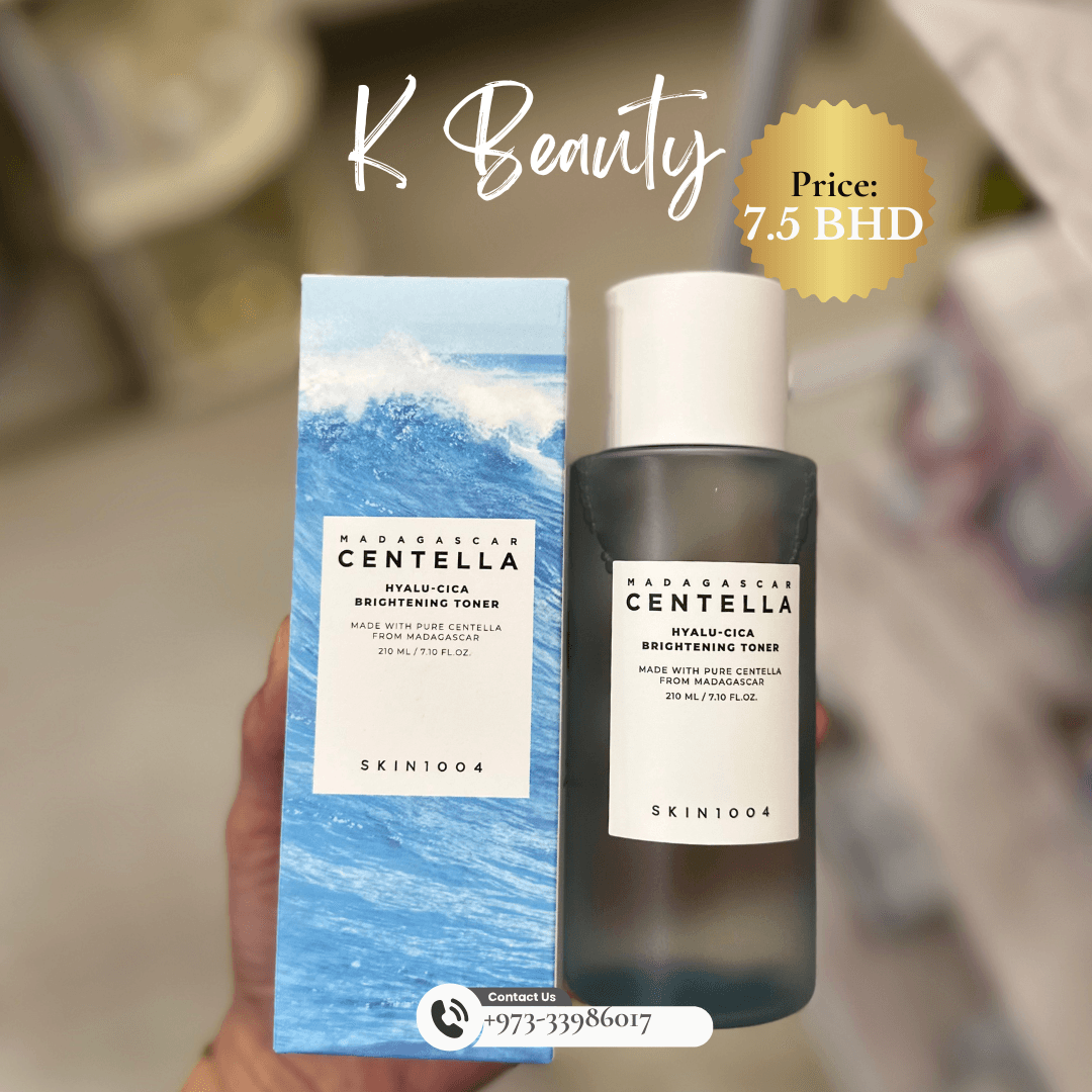 SKIN1004: Hyalu-Cica Brightening Toner - Crafty Hive- Perfumes & Skincare 