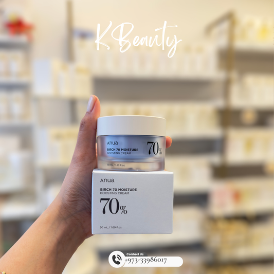 ANUA: Birch 70 Moisture Boosting Cream