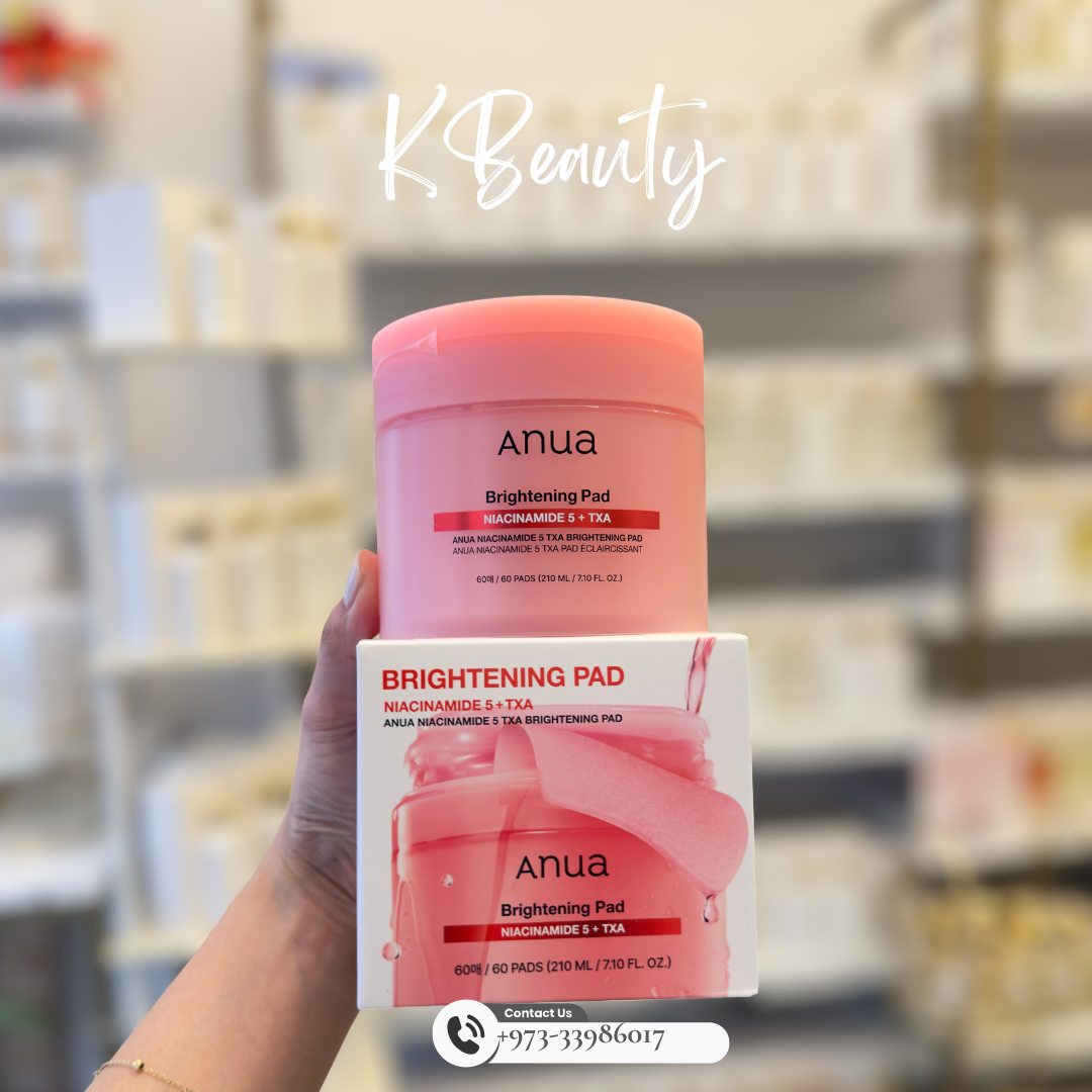ANUA: Niacinamide 5 TXA Brightening Pad