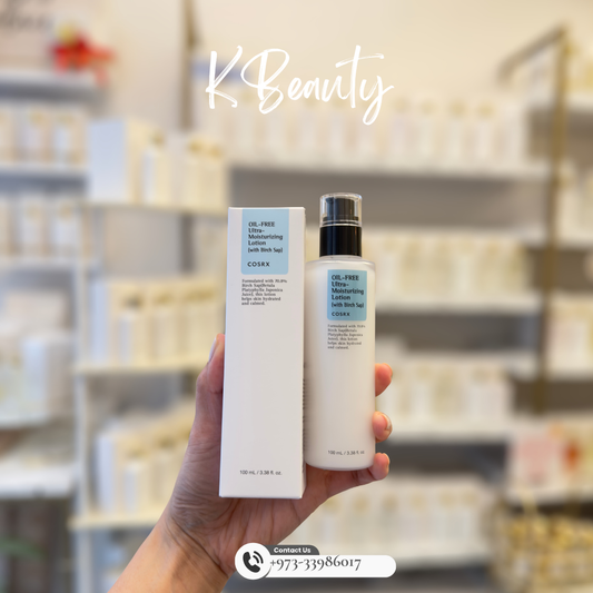 COSRX: Oil-Free Ultra-Moisturizing Lotion with Birch Sap