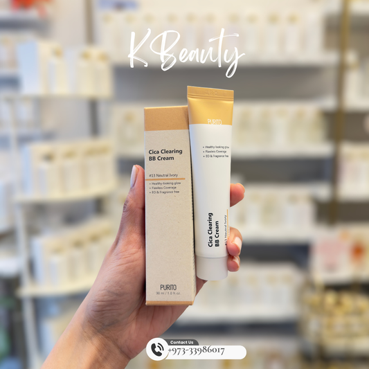 PURITO: Wonder Releaf Centella BB Cream