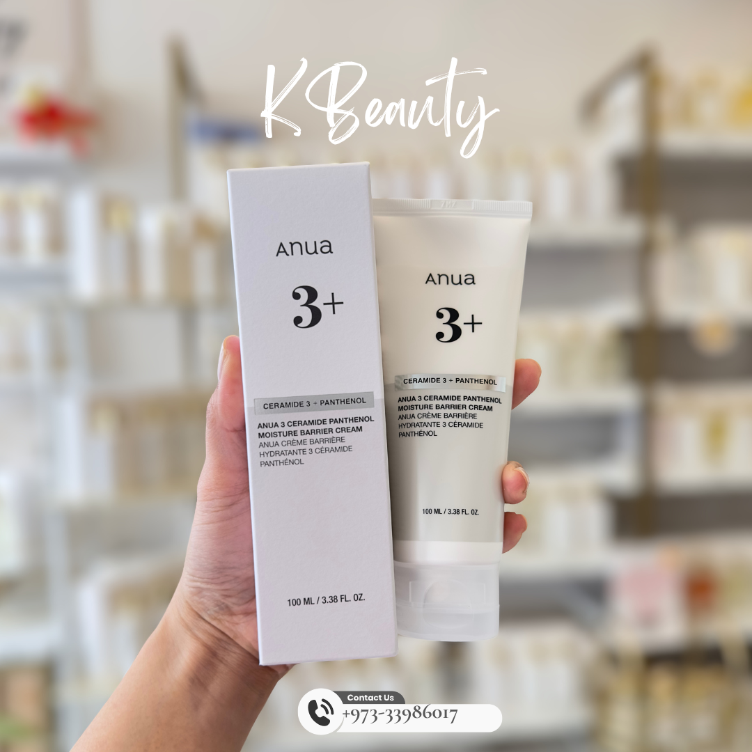 ANUA: Ceramide Panthenol Moisture Barrier Cream 560