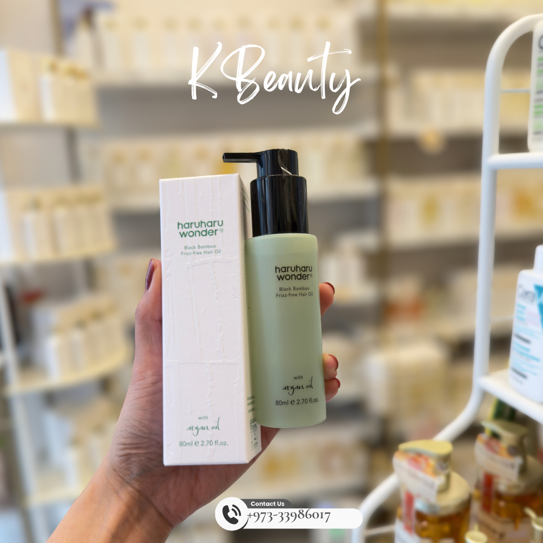 HARU HARU WOBDER:  Black Bamboo Frizz-Free Hair Oil