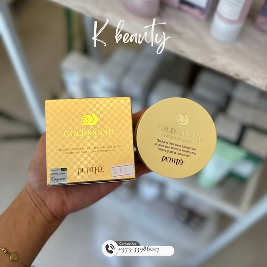 PETITFEE: Korean Gold Eye Patches