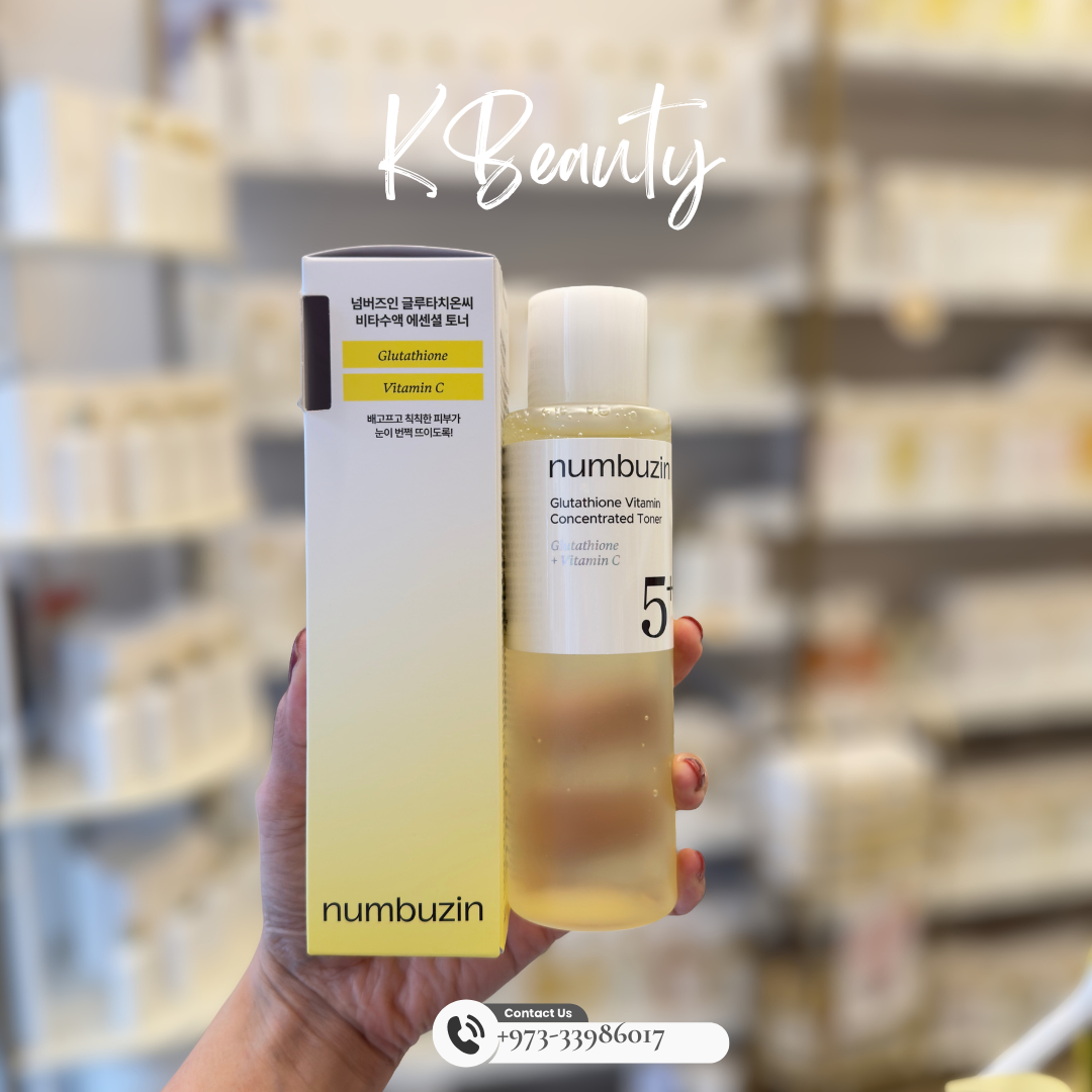 NUMBUZIN: No.5 Vitamin Boosting Essential Toner