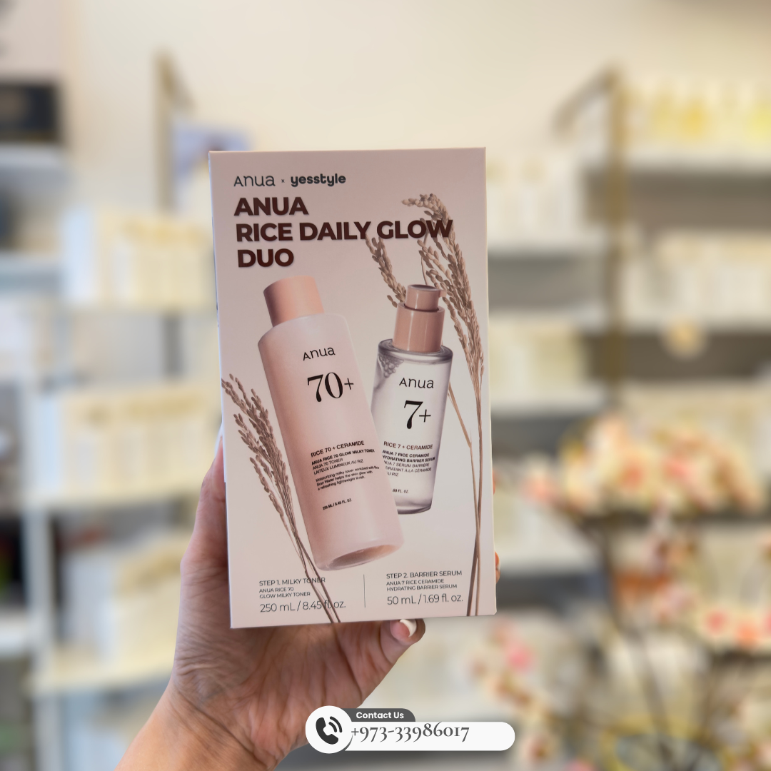 ANUA: Glow Duo