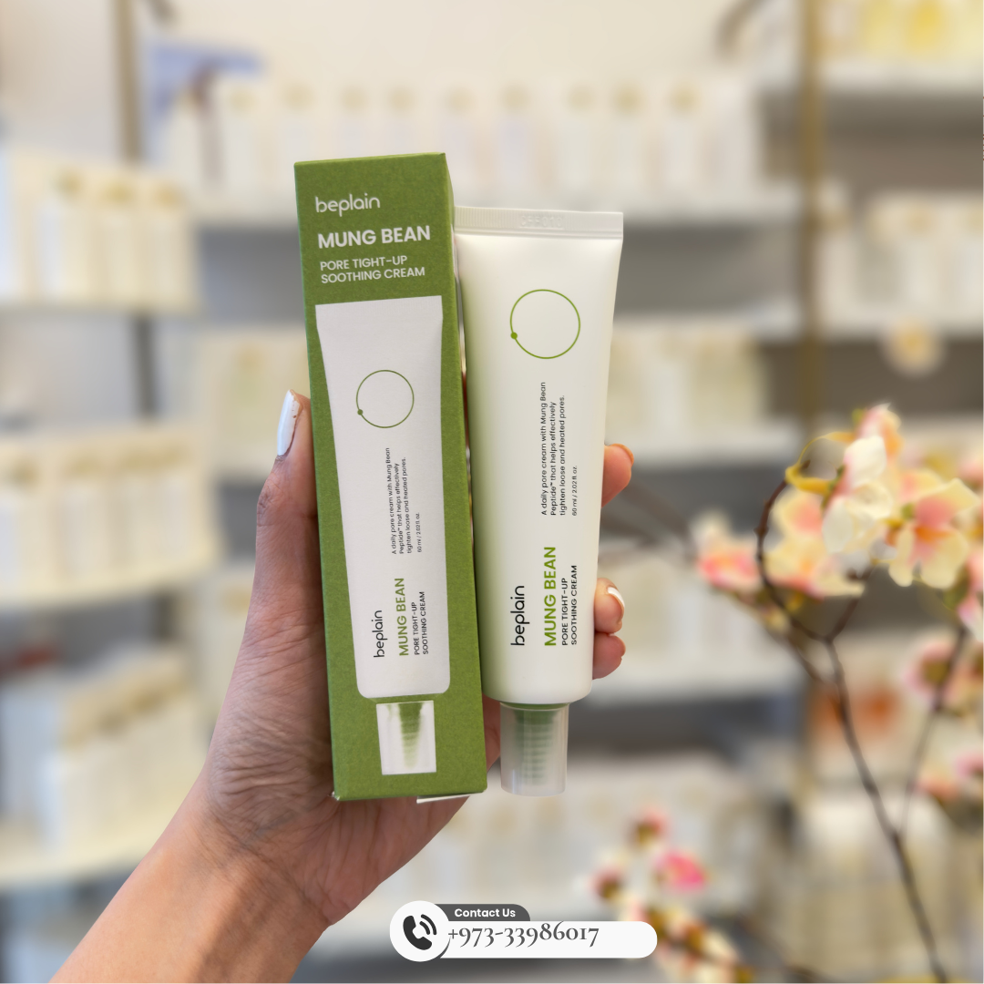 BEPLAIN: Mung Bean Pore Tight-up Soothing Cream