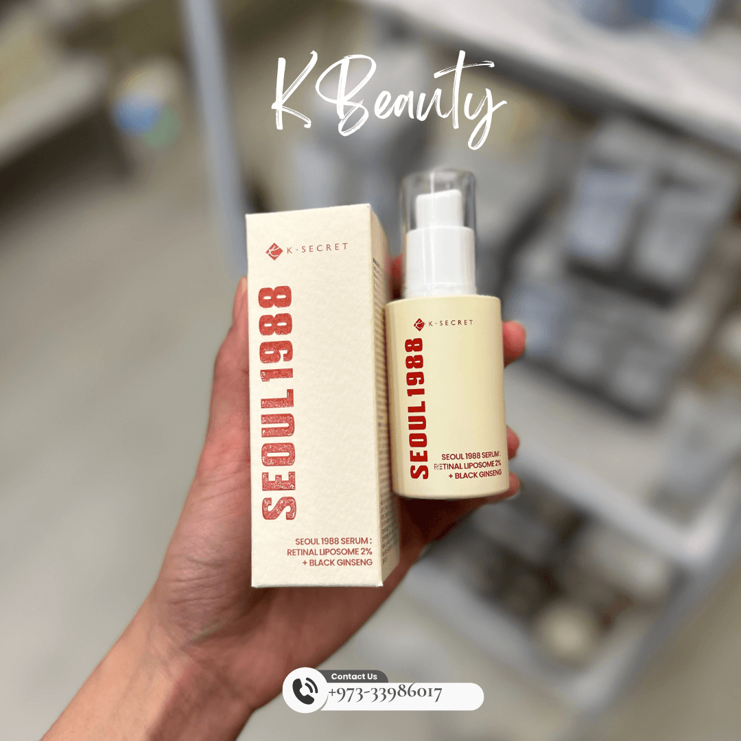 SEOUL 1988: Retinal Liposome 2% + Black Ginseng - Crafty Hive- Perfumes & Skincare 