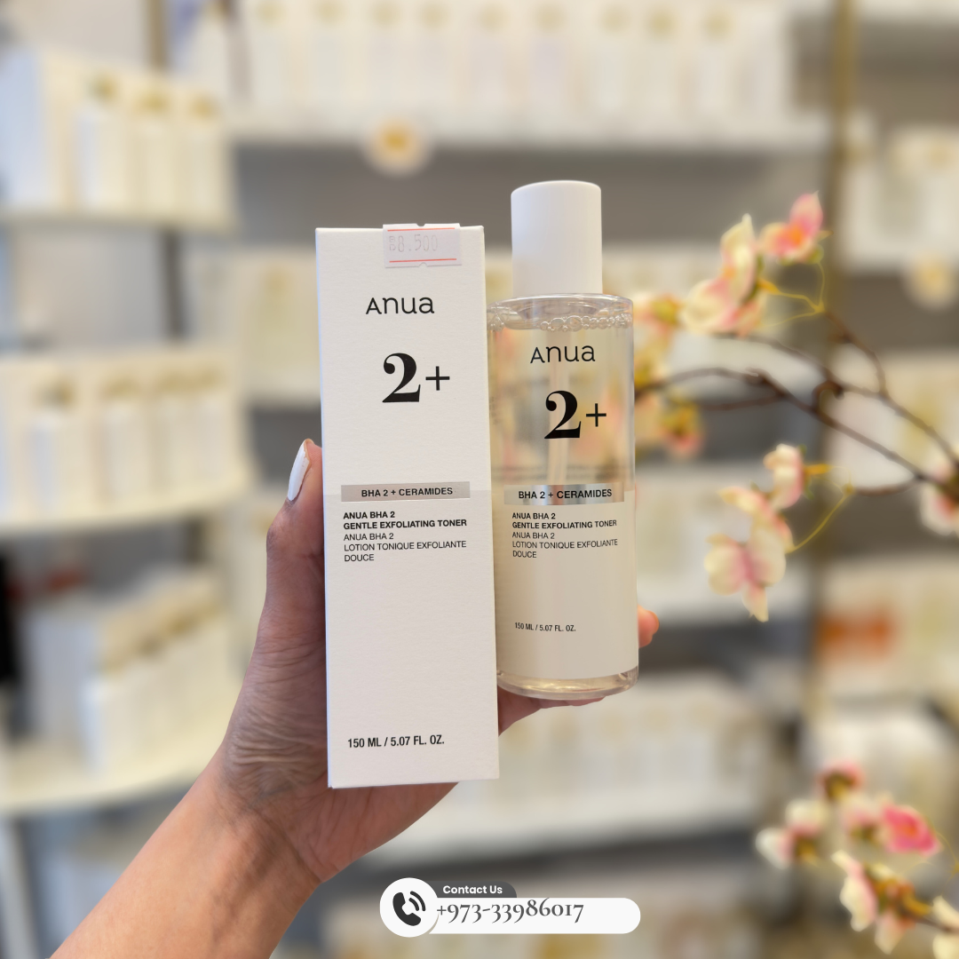 ANUA: BHA 2% Gentle Exfoliating Toner