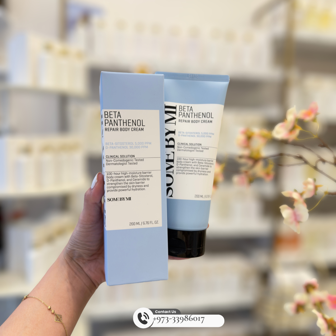 SOME BY MI:  Beta Panthenol Repair Body Cream