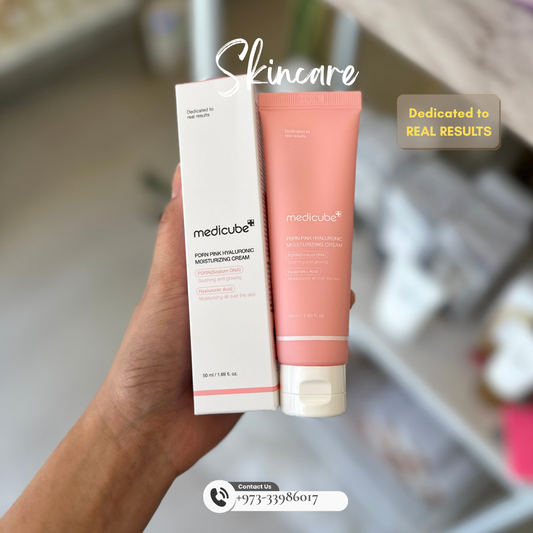 MEDICUBE: Salmon DNA PDRN Pink Hyaluronic Cream - Crafty Hive- Perfumes & Skincare 