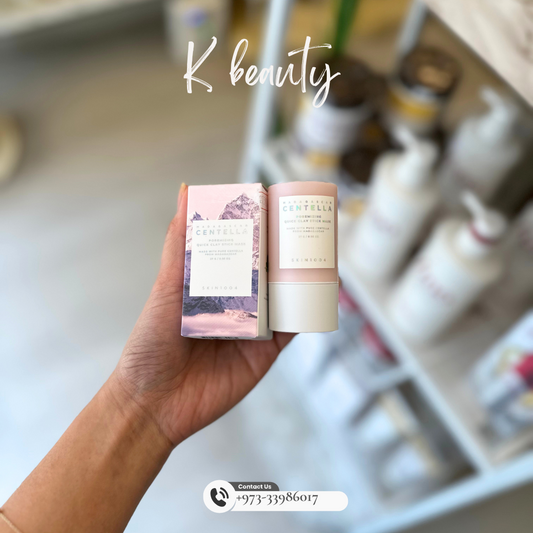 SKIN1004: Pore Clay Stick Mask - Crafty Hive- Perfumes & Skincare 