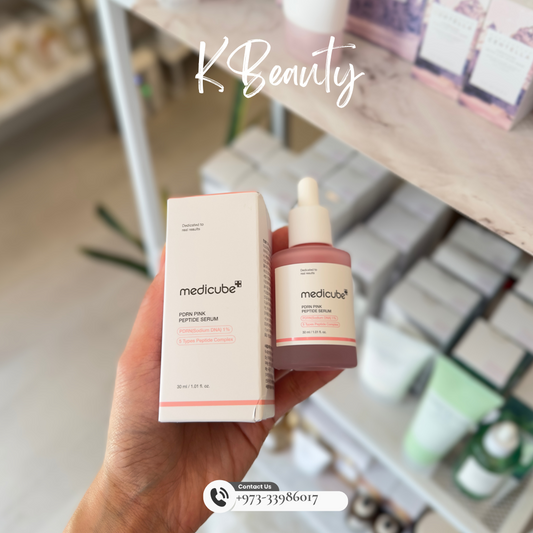 MEDICUBE:PDRN Pink Peptide Glow Serum