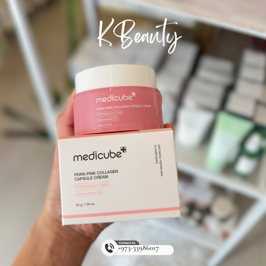 MEDICUBE: PDRN Pink Collagen Capsule Cream - Crafty Hive- Perfumes & Skincare 