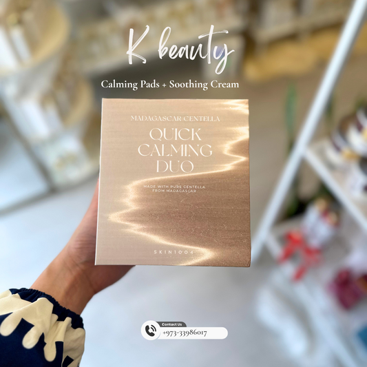 SKIN1004: Quick Calming Duo - Crafty Hive- Perfumes & Skincare 