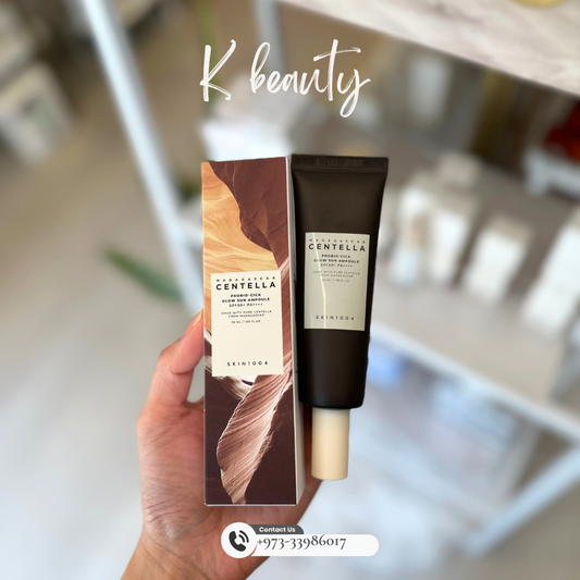 SKIN1004: Madagascar Centella Probio-Cica Glow Sun Ampoule