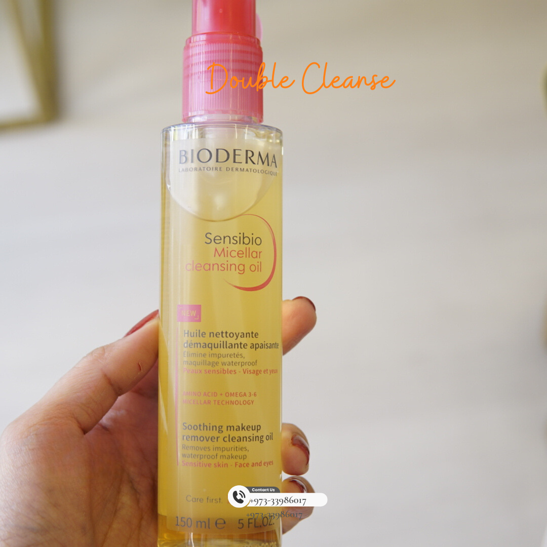 BIODERMA: Sensibo Cleansing Oil