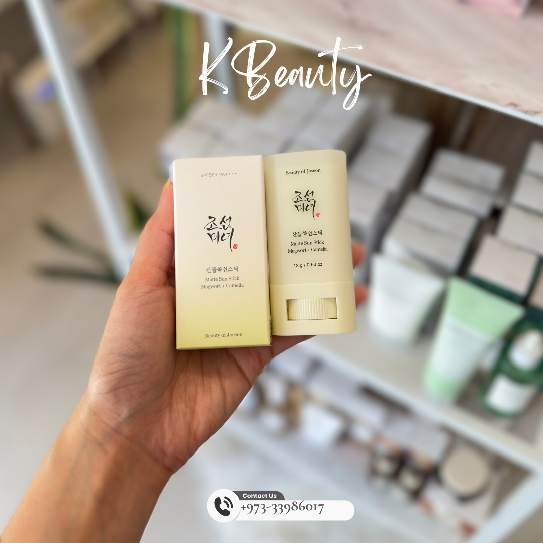 BEAUTY OF JOSEON: Mugworth Sun Stick - Crafty Hive- Perfumes & Skincare 