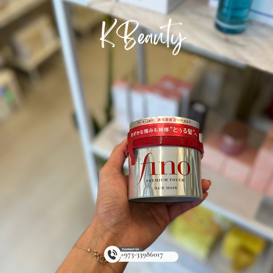 SHISEIDO: Fino Hair Mask - Crafty Hive- Perfumes & Skincare 