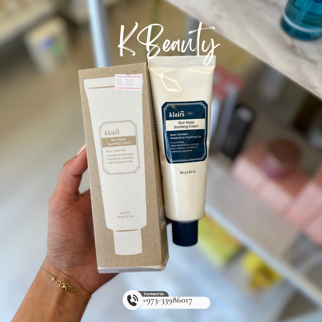 DEAR KLAIRS: Rich Moist Soothing Cream - Crafty Hive- Perfumes & Skincare 