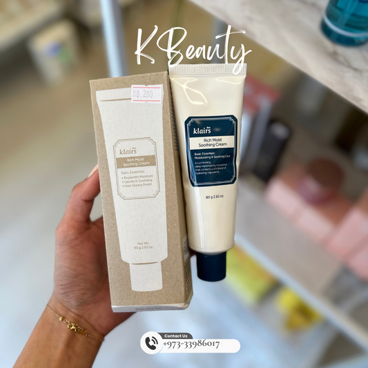 DEAR KLAIRS: Rich Moist Soothing Cream - Crafty Hive- Perfumes & Skincare 