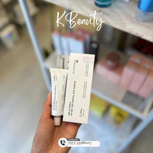 Dr. Althea: Eye Serum - Crafty Hive- Perfumes & Skincare 