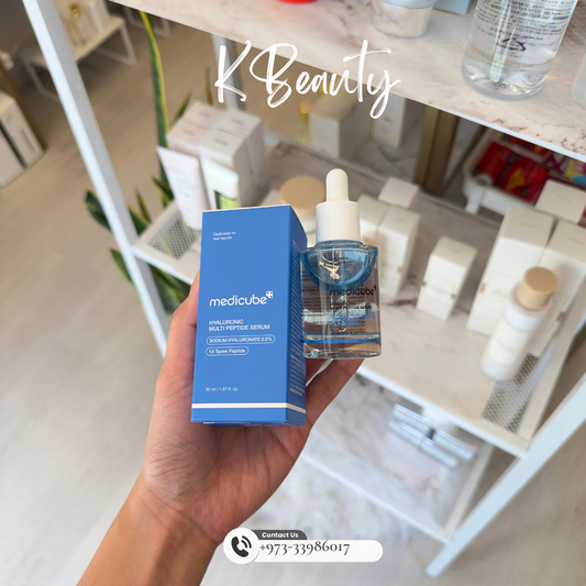 MEDICUBE: Hyaluronic Multi Peptide Serum - Crafty Hive- Perfumes & Skincare 