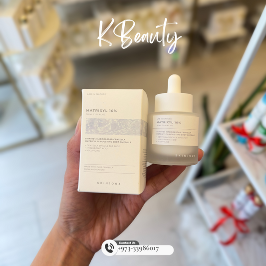 SKIN1004: Matrixyl 10 Boosting Shot Ampoule - Crafty Hive- Perfumes & Skincare 