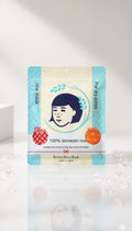 KEANA: Nadeshiko Rice Mask – Japan