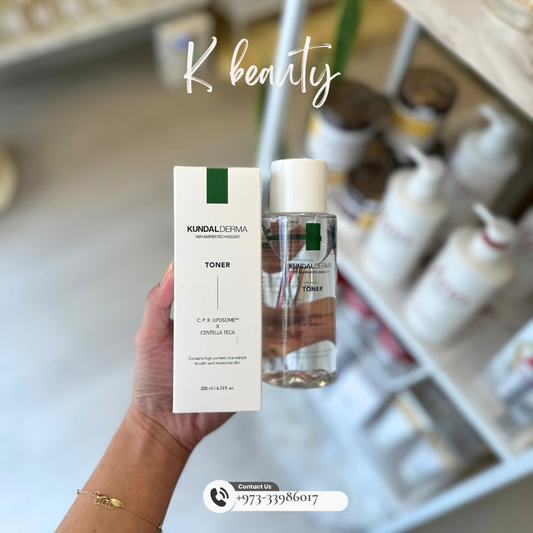 KUNDAL: Derma Toner