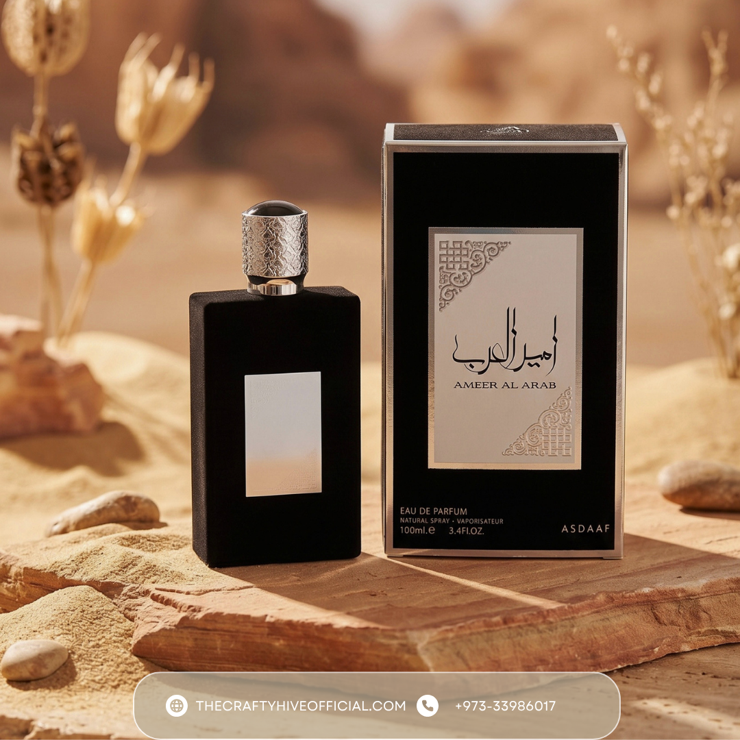 LATTAFA: Ameerat Al Arab Black (Asdaaf)