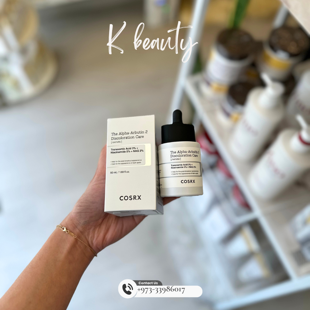 COSRX: The Alpha-Arbutin 2 Discoloration Care Serum