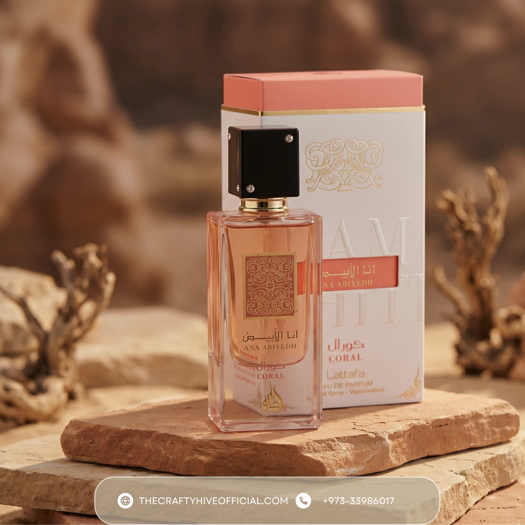 LATTAFA: Ana Abiyedh Coral
