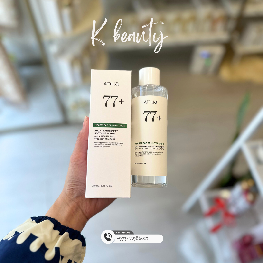 ANUA: Heartless 77 Soothing Toner - Crafty Hive- Perfumes & Skincare 