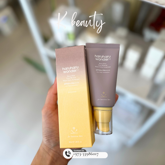 HARU HARU WONDER: Black Rice Pure Mineral Relief Daily Sunscreen