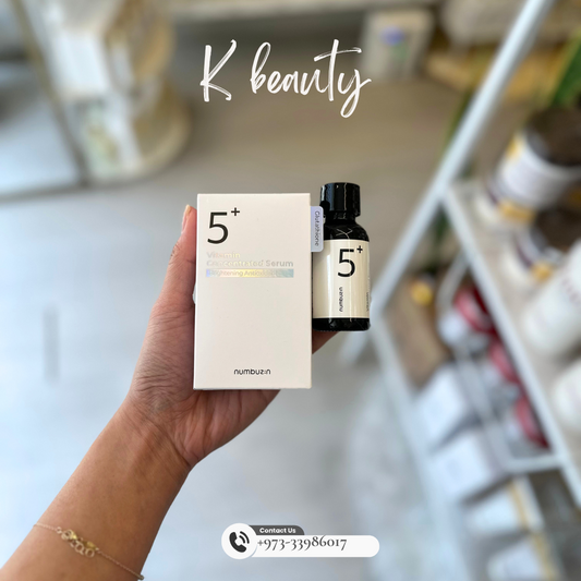 NUMBUZIN: Skin Softening Serum