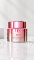 TSUBAKI: Premium EX Repair Hair Mask