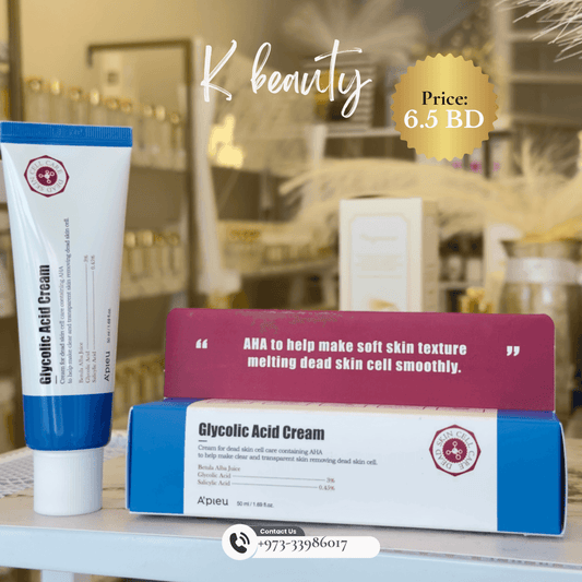 A'PIEU: Glycolic Acid Cream - Crafty Hive- Perfumes & Skincare 